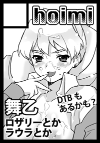 アップロードファイル 94-1.gif