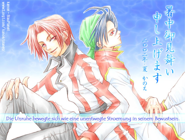 �d���Ă��݂܂���A���X���҂��������܂�