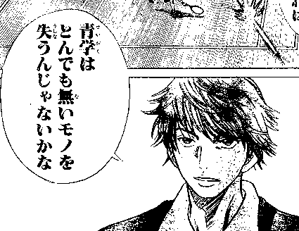 fUCi[搶