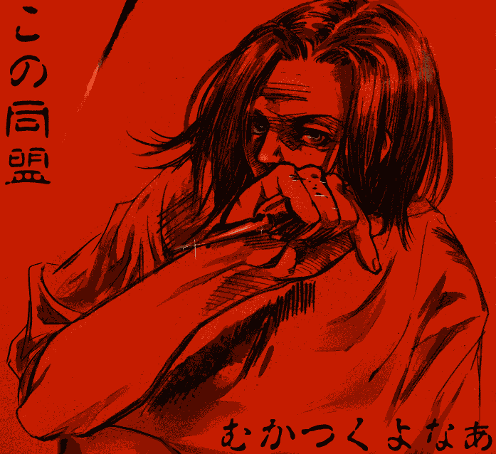 20040608i.gif(46359 byte)