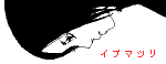 maturiibubana02.gif(779 byte)