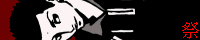 maturitatibanar.gif(1679 byte)