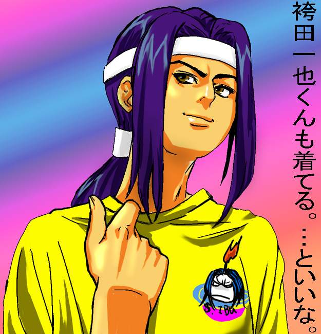 20040616h.jpg(59853 byte)