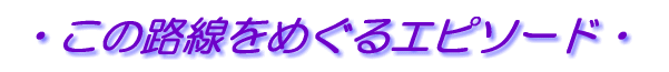 E̘H߂Gs\[hE