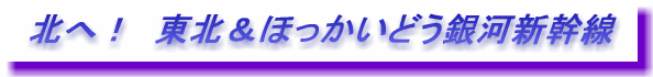 kցI@kقǂ͐V