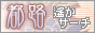 �s�H