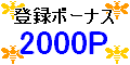 dream-traffic.biz(��߂Ƃ�)