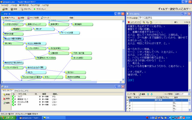 ファイル 1154-1.jpg