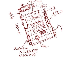 ファイル 1322-1.jpg