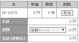 ファイル 1526-1.jpg