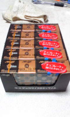ファイル 372-4.jpg