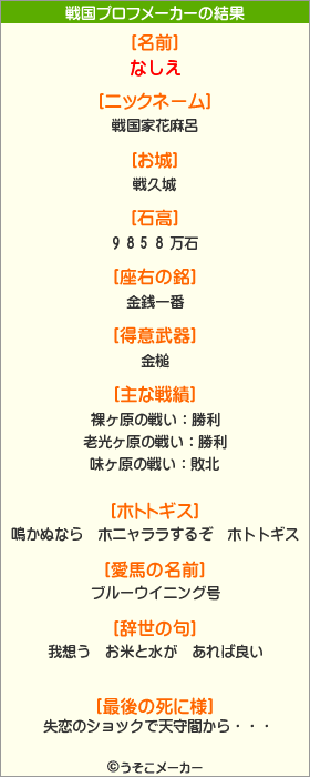 ファイル 527-1.gif
