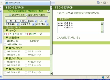 ファイル 574-1.jpg