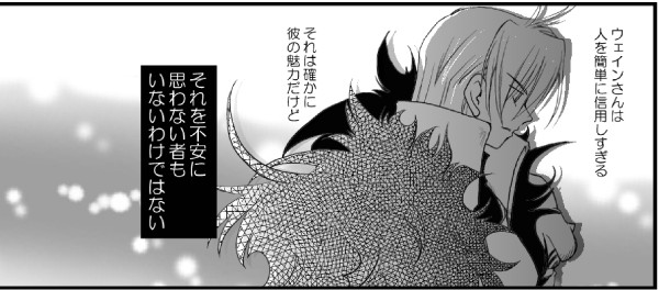 ファイル 883-1.jpg