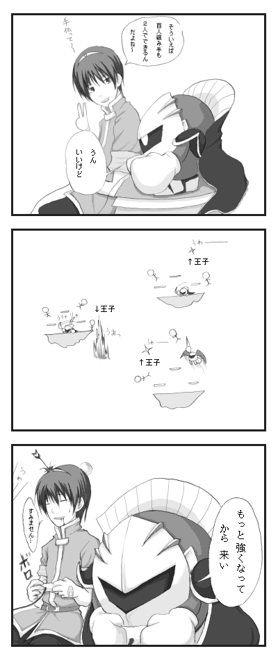 ͎ɔ()