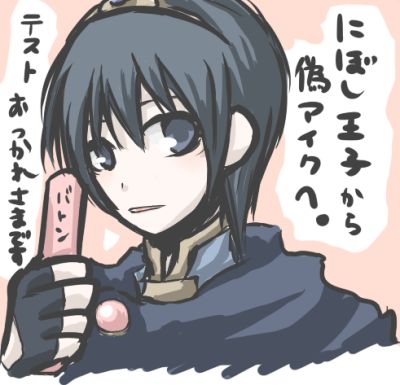 ogq