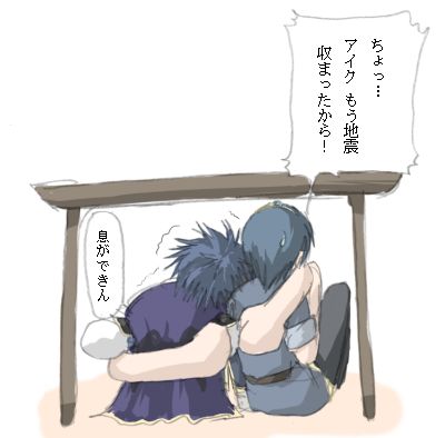 쐶I