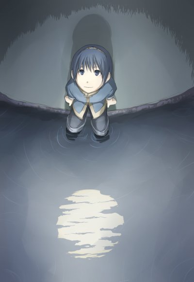 グ