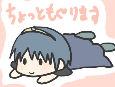 ΂邼[