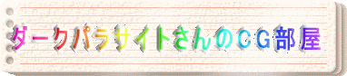 _[NpTCgCG 