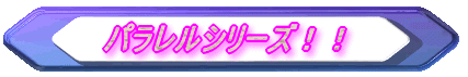 pV[YII 
