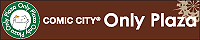 ONLY PLAZA OFFICIAL SITE