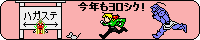 �n�K�X�e