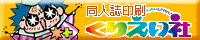 ���肦����