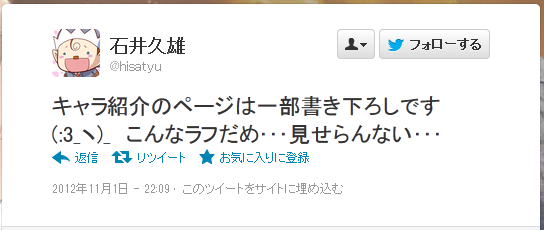 原画集で中身を描き下ろしなんてあるものだっけ？