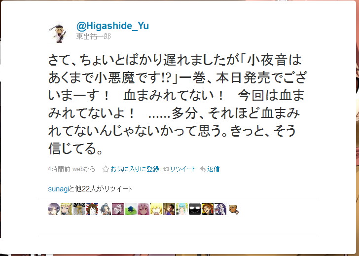 説明。