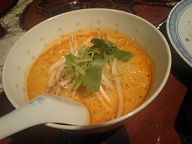 ミークワ