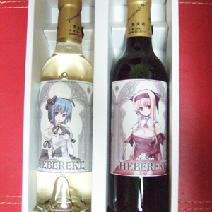 hebereke.jpg