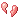 （だめだ）