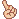 （それ）