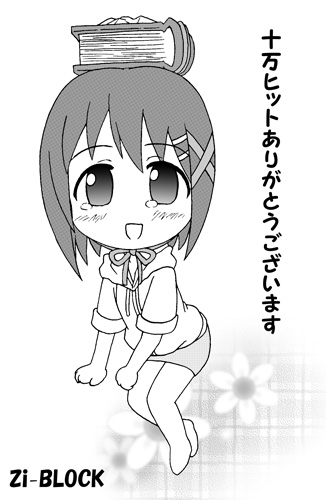���肪�Ƃ��E�E�E