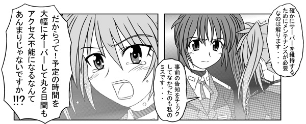 �S�̋���