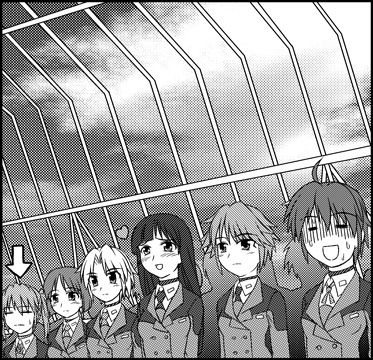 集結