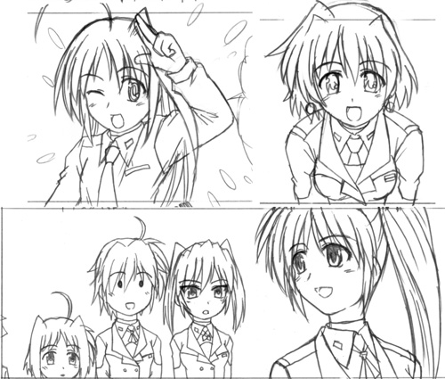 完成まではまだまだ。