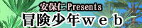 �`�����Nweb