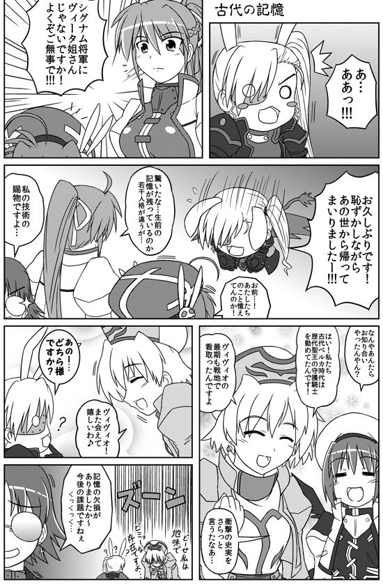 �A�ҕ�����I